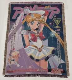 Sailor Moon Handmade Woven Tapestry Blanket 100% Cotton Throw Wall Art Anime Kawaii Decor - thumbnail 1