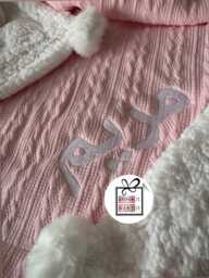 Personalised New Baby Keepsake Child Cable Knit Blanket Wrap Arabic Font Or English Turkish Name Embroidered Pom Throw Aqiqah Gift - thumbnail 1