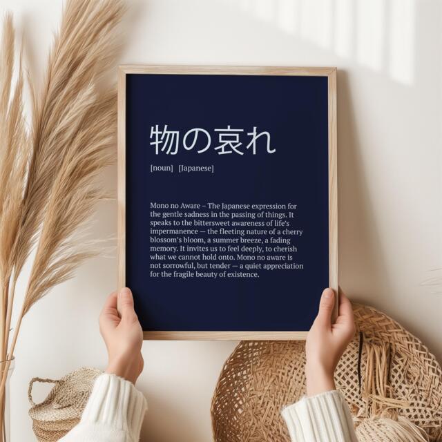 Mono No Aware Japanese Wall Art - Poetic Print On Impermanence & Beauty Wabi-Sabi Inspired Minimalist Decor For Calm Spaces Japan - image 1