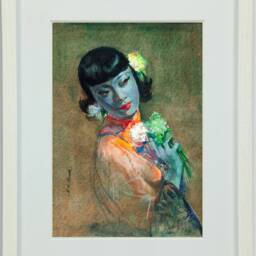 04 The Fan By Cecil Beall - 1 Of 4 Tretchikoff Era - Vintage Art Print A4 A3 A2 - thumbnail 2