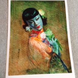 04 The Fan By Cecil Beall - 1 Of 4 Tretchikoff Era - Vintage Art Print A4 A3 A2 - thumbnail 3
