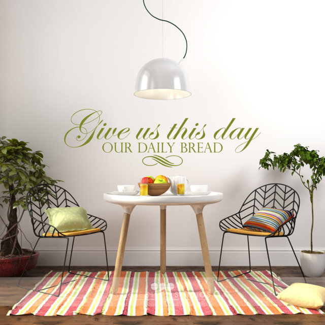 Daily Bread Wall Decal Scripture - Vinyl Words Stickers Art Custom Home Decor - image 1