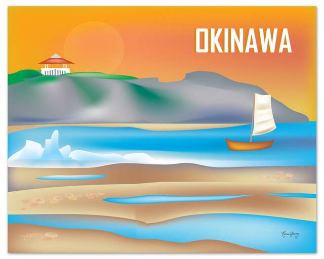 Okinawa Art Print, Wall Art, Japan, Poster, Japanese Travel Skyline, Cape Hedo Print - E8-O-Oki - image 1