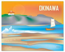 Okinawa Art Print, Wall Art, Japan, Poster, Japanese Travel Skyline, Cape Hedo Print - E8-O-Oki - thumbnail 1
