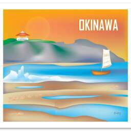 Okinawa Art Print, Wall Art, Japan, Poster, Japanese Travel Skyline, Cape Hedo Print - E8-O-Oki - thumbnail 3