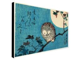 Hiroshige Owl Print - Japanese Woodblock Art, Full Moon - Framed Canvas Or Print - thumbnail 1