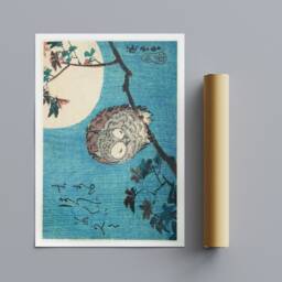 Hiroshige Owl Print - Japanese Woodblock Art, Full Moon - Framed Canvas Or Print - thumbnail 3