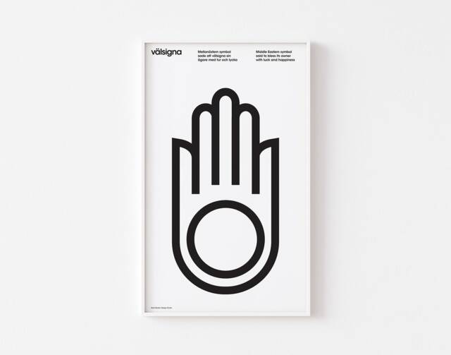 Nordic Hamsa Poster Print Mid Century Modern Moroccan Olle Eksell African Bauhaus Hygge Swedish Danish Arabic Scandinavian Beni Ourain ??????????????? - image 1