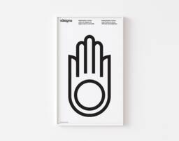 Nordic Hamsa Poster Print Mid Century Modern Moroccan Olle Eksell African Bauhaus Hygge Swedish Danish Arabic Scandinavian Beni Ourain ??????????????? - thumbnail 1