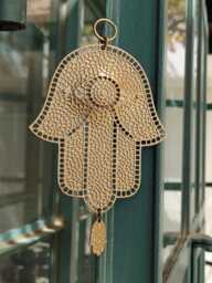 Mosaic Hamsa Wall Hanging - Handmade Jewish Art, Bat Mitzvah Gift - thumbnail 1