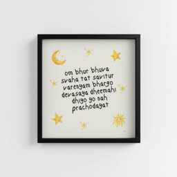 Gayatri Mantra Nursery Print - Hindu Baby Room Decor Sanskrit Prayer Wall Art Spiritual Kids Bedroom - thumbnail 3