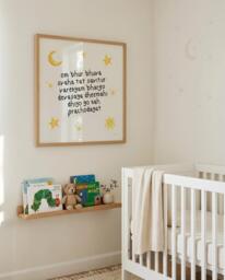 Gayatri Mantra Nursery Print - Hindu Baby Room Decor Sanskrit Prayer Wall Art Spiritual Kids Bedroom
