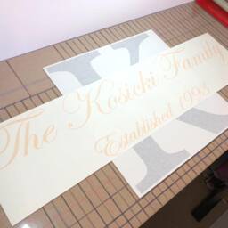 Personalised Family Name Wall Sticker, Art, Personalised Decal - thumbnail 3