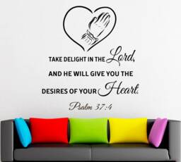 Psalm 374 Wall Decal, Inspirational Quote Vinyl Art 4408 - thumbnail 1