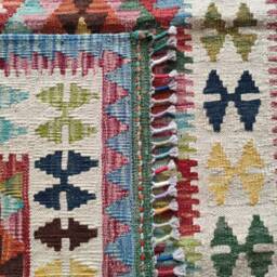 Kilim Rug Classic, Handmade Artisan Afghan Turkish Aztec Geometric Wool 147x100 cm - thumbnail 3