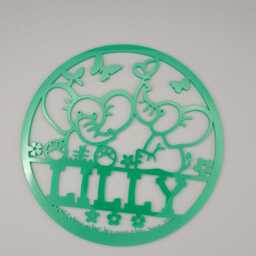 Personalised Safari, Elephants, Wild Animals Bedroom Decor, Nursery Decor Name, Door Or Wall Hanger in Acrylic Wood - thumbnail 4
