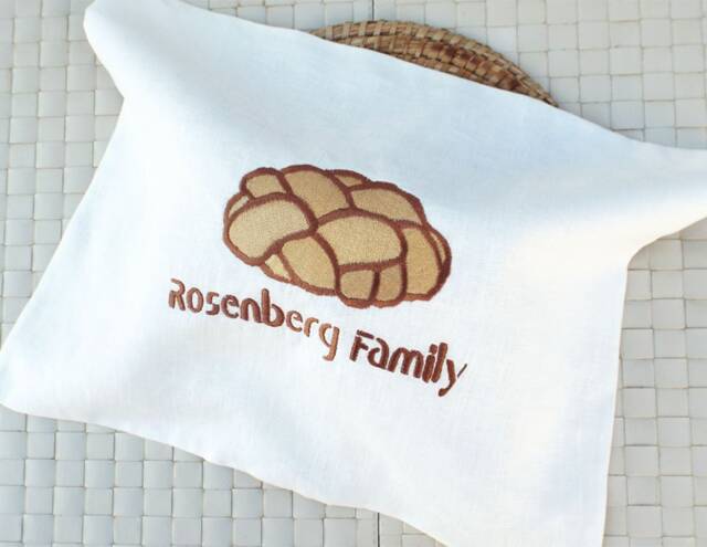 Personalized, Embroidered, Challah Cover, Shabbat Bread Cover, Jewish Wedding Gift, Embroidered Challah, Jewish Hostess, Jewish Tradition - image 1