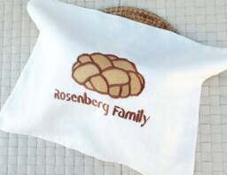 Personalized, Embroidered, Challah Cover, Shabbat Bread Cover, Jewish Wedding Gift, Embroidered Challah, Jewish Hostess, Jewish Tradition - thumbnail 1