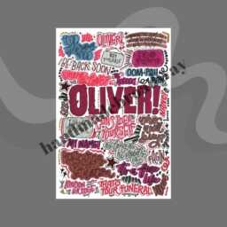 Oliver - Musical Theatre Poster, Broadway Wall Art, Lover Gift, Music Home Decor - thumbnail 1