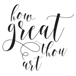 "Vinyl Wall Decal ""How Great Thou Art" - thumbnail 2