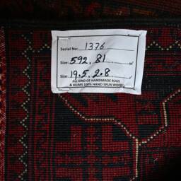 20 Ft, Long Runner Rug, 19.5 X 2.8 Extra Afghan Runner, High Quality Wool Handmade Turkoman Hallway Bokhara Oriental - thumbnail 4