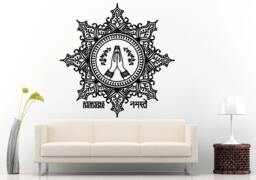 Namaste Flower Mandala Yoga Room Studio Wall Decal Vinyl Sticker Mural Decor L895 - thumbnail 1