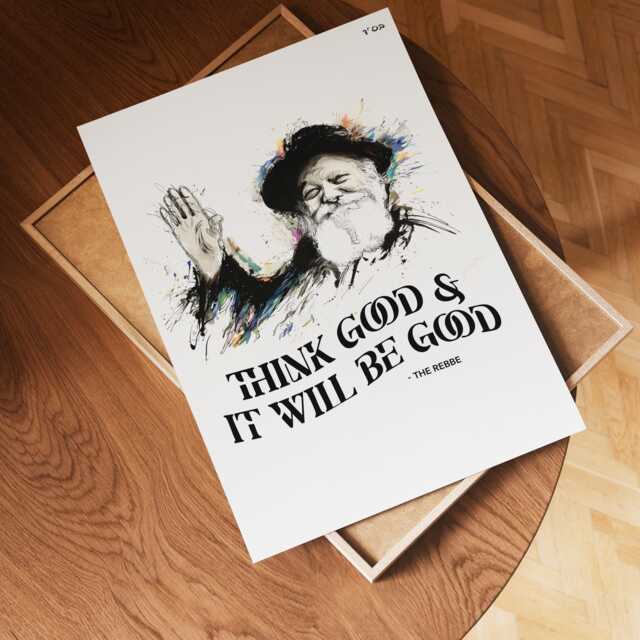 Lubavitcher Rebbe Art Poster - Jewish Inspirational Gift