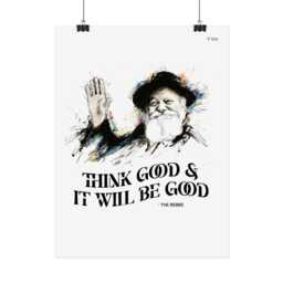 Lubavitcher Rebbe Art Poster - Jewish Inspirational Gift - thumbnail 3