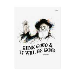 Lubavitcher Rebbe Art Poster - Jewish Inspirational Gift - thumbnail 2