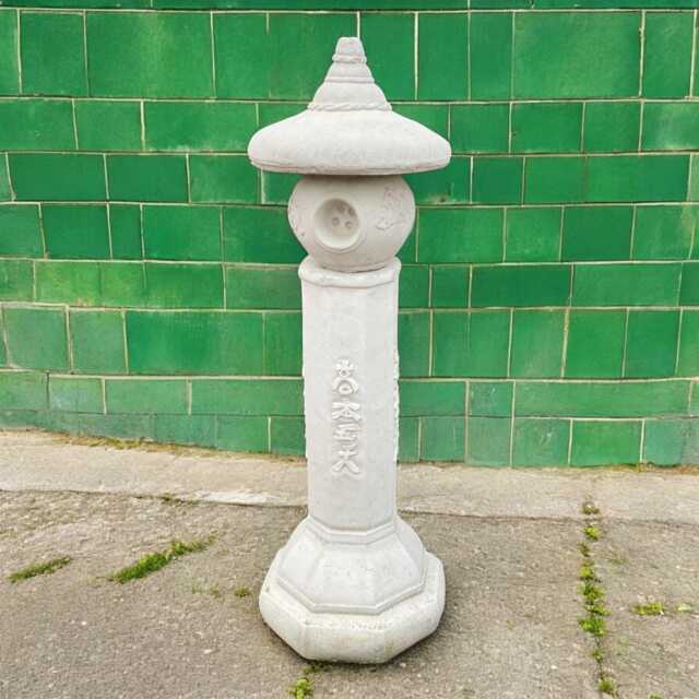 Concrete White Pagoda Statue Stone Garden Lantern Figurine Outdoor Zen Decor Cement Yard Ornament Japanese Style Sculpture Christmas Gift - image 1