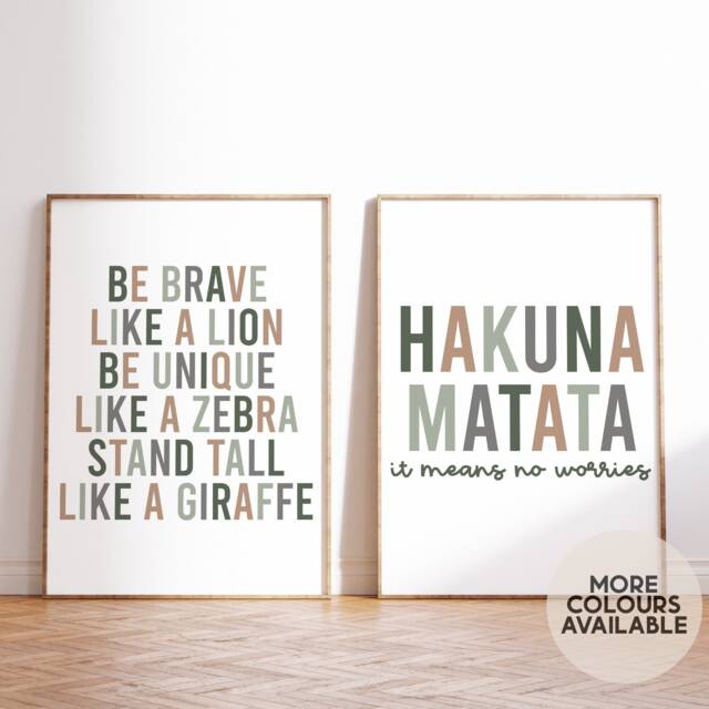 Safari Print Set -- Hakuna Matata, Be Brave Print, Nursery, Jungle Playroom Prints, Bedroom Decor, Unframed - image 1