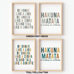 Safari Print Set -- Hakuna Matata, Be Brave Print, Nursery, Jungle Playroom Prints, Bedroom Decor, Unframed - thumbnail 2