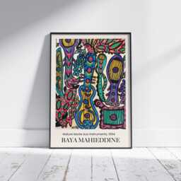 Baya Mahieddine Art Print Algerian Artist Exhibition Wall Decor - thumbnail 2