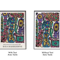 Baya Mahieddine Art Print Algerian Artist Exhibition Wall Decor - thumbnail 4