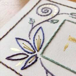 Hallelujah Hebrew Wall Art Verse - Judaica Home D??cor Jewish Embroidered Blessing Passover Gift - thumbnail 3