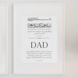 Islamic Dad Print, Personalised Father Gifts, Dua Print For Parents, Muslim Parent Gift, Fathers Day, Quote A4 - thumbnail 3