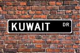 Kuwait Sign, Gift, Souvenir Keepsake, Wall Decor, Custom Street Quality Metal Sign - thumbnail 1
