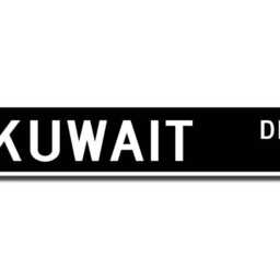 Kuwait Sign, Gift, Souvenir Keepsake, Wall Decor, Custom Street Quality Metal Sign - thumbnail 2