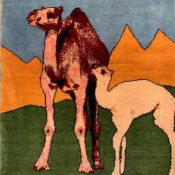 Afghan Camel Scene Wool Rug Handwoven Desert Landscape Wall Hanging - 2.1x3.1 Ft - thumbnail 3
