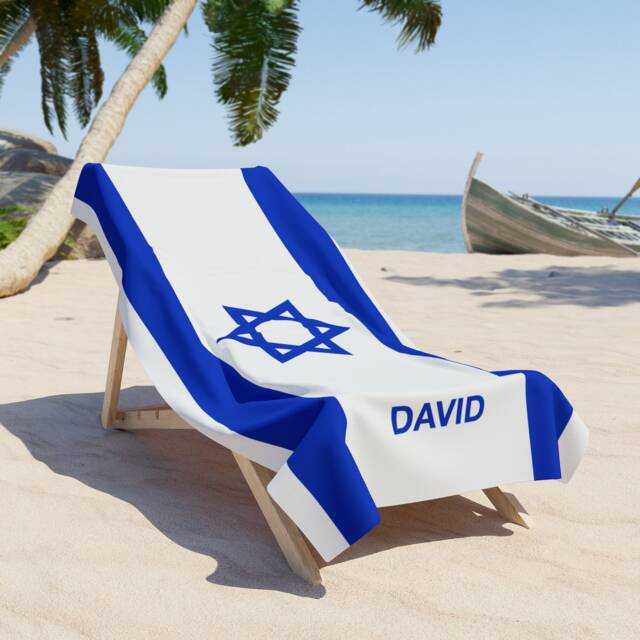 Israel Beach Towel, Israel Flag Tovel, Of Israel, Beach Country Gift, Gift - image 1