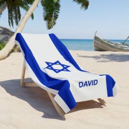 Israel Beach Towel, Israel Flag Tovel, Of Israel, Beach Country Gift, Gift
