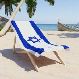 Israel Beach Towel, Israel Flag Tovel, Of Israel, Beach Country Gift, Gift - thumbnail 4