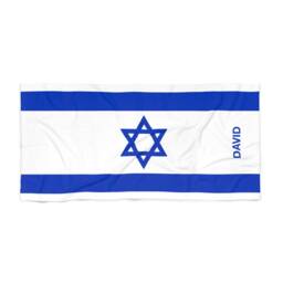 Israel Beach Towel, Israel Flag Tovel, Of Israel, Beach Country Gift, Gift - thumbnail 3