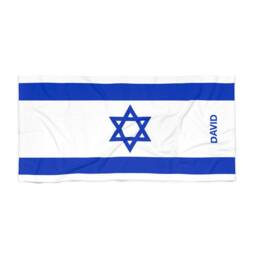 Israel Beach Towel, Israel Flag Tovel, Of Israel, Beach Country Gift, Gift - thumbnail 2