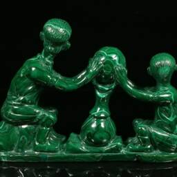 Malachite Sculpture - thumbnail 4