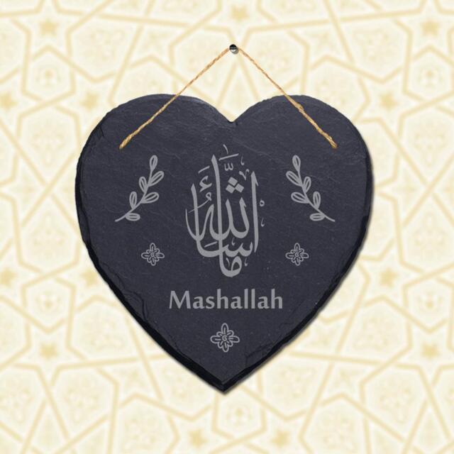 Mashallah Laser Engraved Islamic Wall Hanging Slate Heart Shape Plaque Sign - image 1