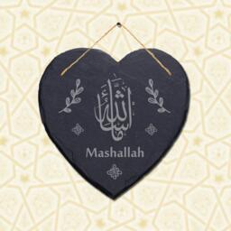 Mashallah Laser Engraved Islamic Wall Hanging Slate Heart Shape Plaque Sign - thumbnail 1