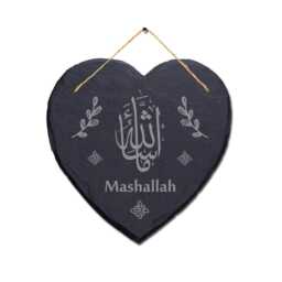 Mashallah Laser Engraved Islamic Wall Hanging Slate Heart Shape Plaque Sign - thumbnail 3