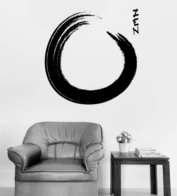 Wall Vinyl Decal Buddhism Calligraphy Circle Enso Zen Living Room Decor - #2683Dn - image 1