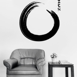 Wall Vinyl Decal Buddhism Calligraphy Circle Enso Zen Living Room Decor - #2683Dn - thumbnail 2